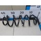 AAB2915511 Пружина задняя Lifan X50 2015