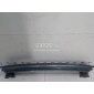 1Z5807305C Усилитель заднего бампера VAG Octavia (A5 1Z-) (2004 - 2013)