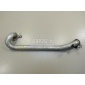 079121481R Трубка системы охлаждения VAG Allroad quattro (2006 - 2012)