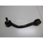 7L0505465D Стойка заднего стабилизатора левая VAG Cayenne (2003 - 2010)