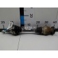 5N0407761S Полуось передняя левая VAG Tiguan (2007 - 2011)