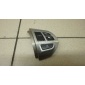 8602A008 Переключатель круиз контроля Mitsubishi Colt (Z3) (2003 - 2012)