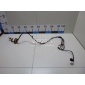 8272009012 Проводка (коса) Ssang Yong Actyon (2005 - 2012)