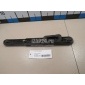1234648 Плата заднего фонаря Ford C-MAX (2003 - 2010)