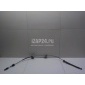 GHK346500 Трос КПП Mazda Mazda 6 (GJ/GL) 2013