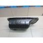 2178714 Поддон масляный двигателя Ford C-MAX (2010 - 2019)
