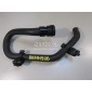 LR006418 Шланг отопителя Land Rover Freelander 2 (2007 - 2014)