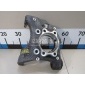 4F0505434G Кулак поворотный задний правый VAG Allroad quattro (2006 - 2012)