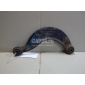 1M515500AA Рычаг задний верхний Ford C-MAX (2003 - 2010)