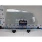 4E0845025E Стекло двери задней левой VAG A8 [4E] (2002 - 2010)