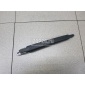 1462915 Поводок стеклоочистителя заднего Ford Focus II (2008 - 2011)