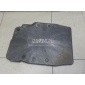 5169166 Крышка блока управления двигателем Ford Kuga (2012 - )