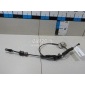 EG2146500D Трос КПП Mazda CX 7 (2007 - 2012)