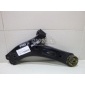 545004H000 Рычаг передний левый Hyundai-Kia Starex H1/Grand Starex 2007