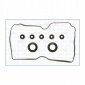 56028000 комплект прокладок ajusa subaru