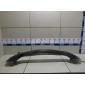 EHY050070B Усилитель переднего бампера Mazda CX 7 (2007 - 2012)