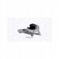 352316170600 насос радиатора magneti marelli mitsubishi: galant ea