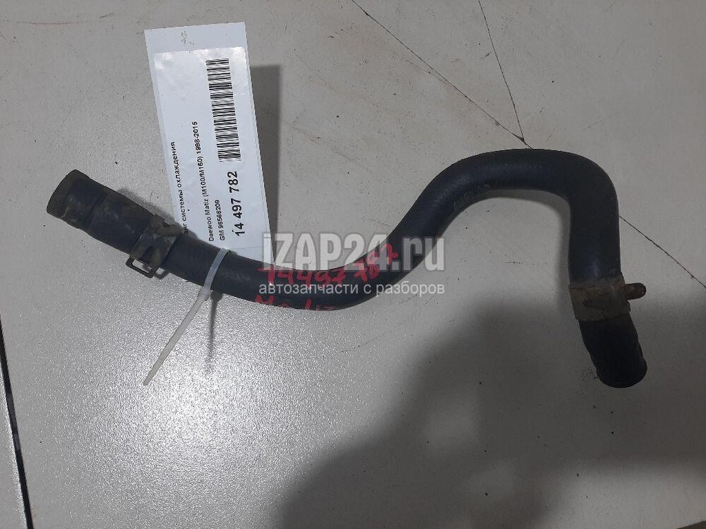 8. Шланг вентиляции матиз 0. Шланги дэу матиз. General motors 24420571шланг, вакуумный блок. 8.