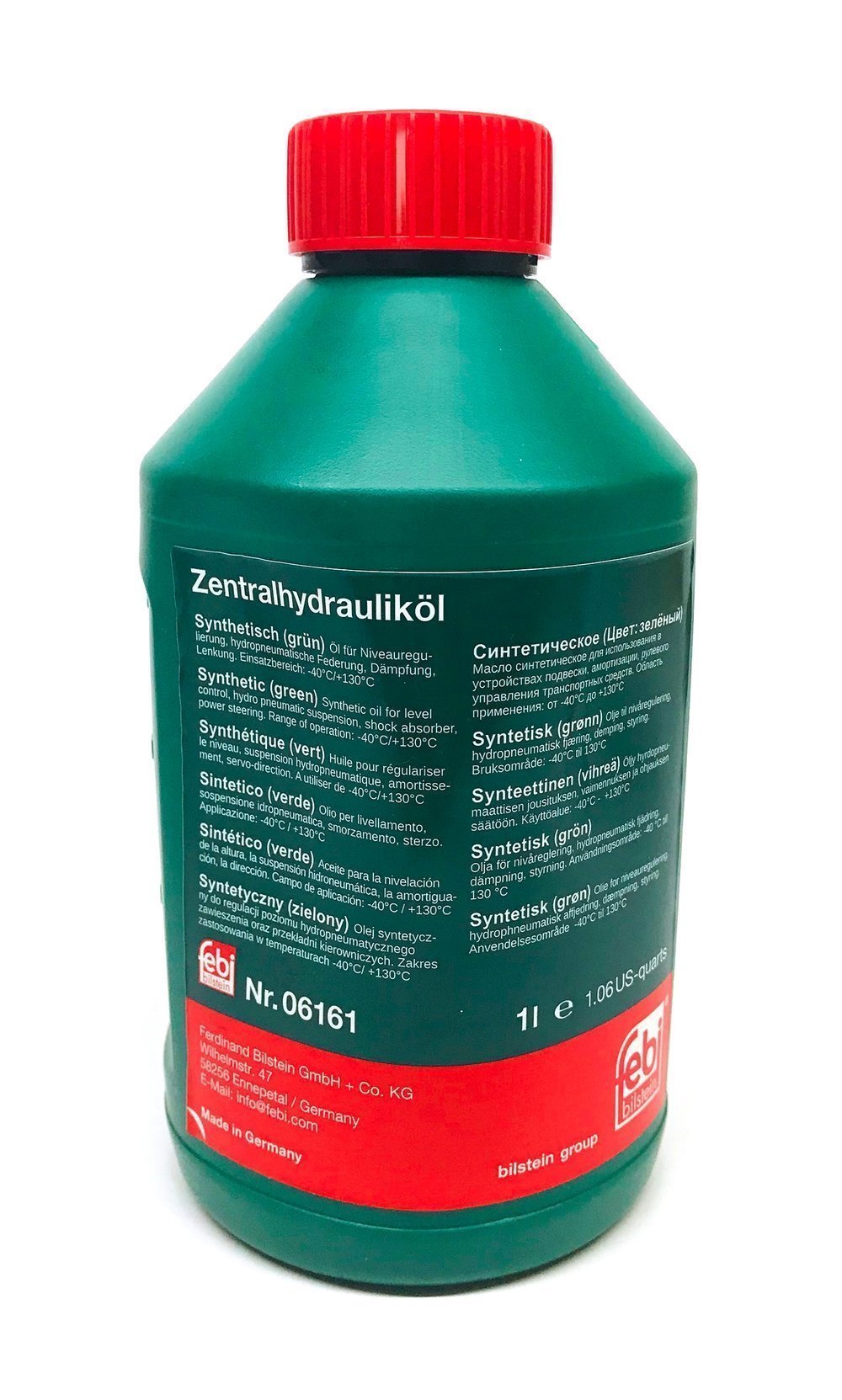 Гидравлическое масло в гур. 06161 FEBI. Гидравлическое масло FEBI 06161. 06161 FEBI жидкость для гидроусилителя (зелёная). Жидкость ГУРА FEBI psf синтетическая, цвет зеленый (1л) (06161).