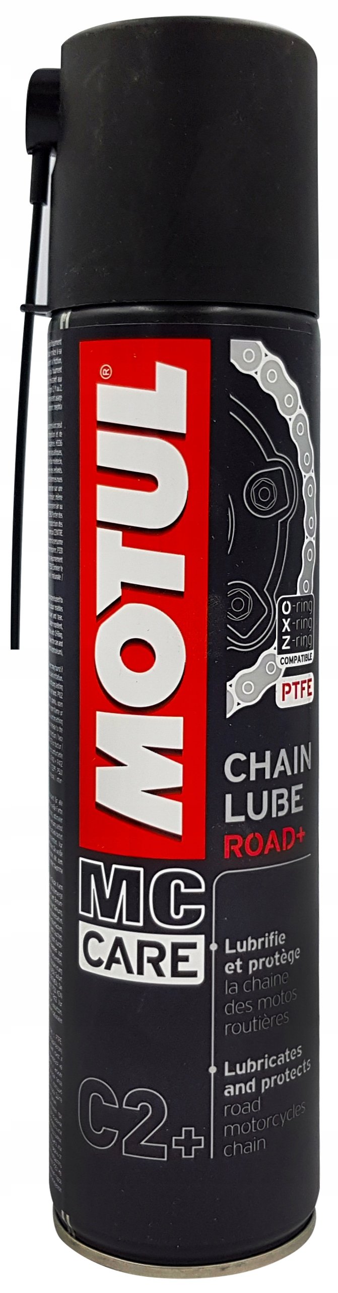 Chain lube смазка для цепей. Motul c2 chain lube road. eni chain lube смазка цепи 400ml. motul c2. motul c5 chain.
