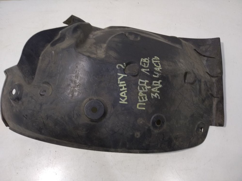 Задний подкрылок рено логан 1 нова пласт. Задний подкрылок рено логан 1 нова пласт. Подкрылки рено кангу 1. Подкрылок renault kangoo 08-13. Локеры рено сценик 1.