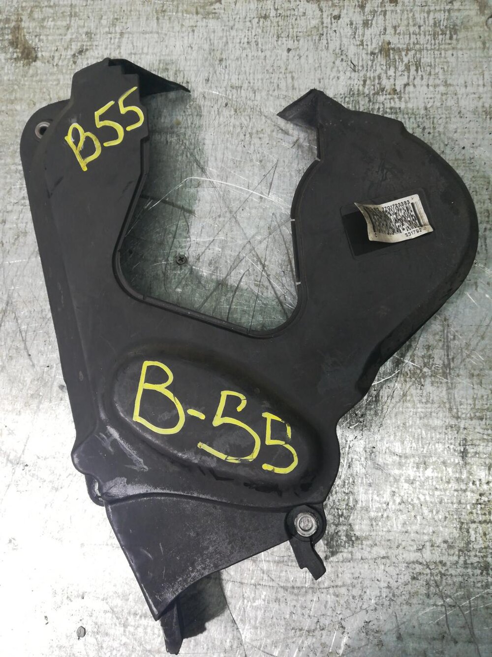 Купить Грм На Рено Сценик 3