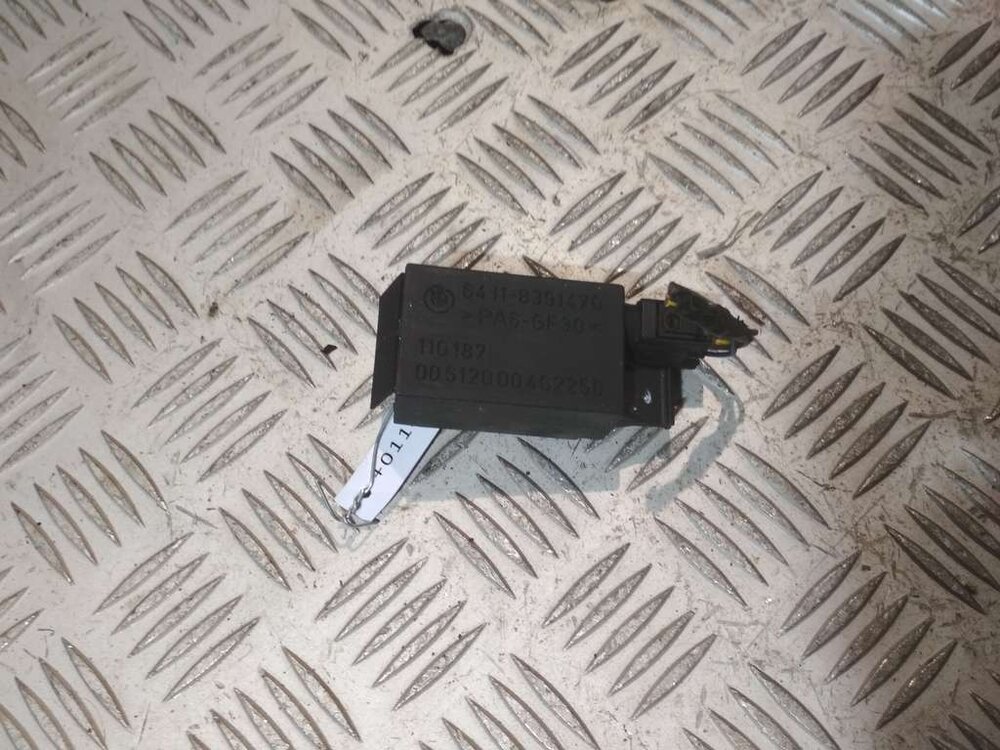 6411 8391470 bmw для чего он нужен