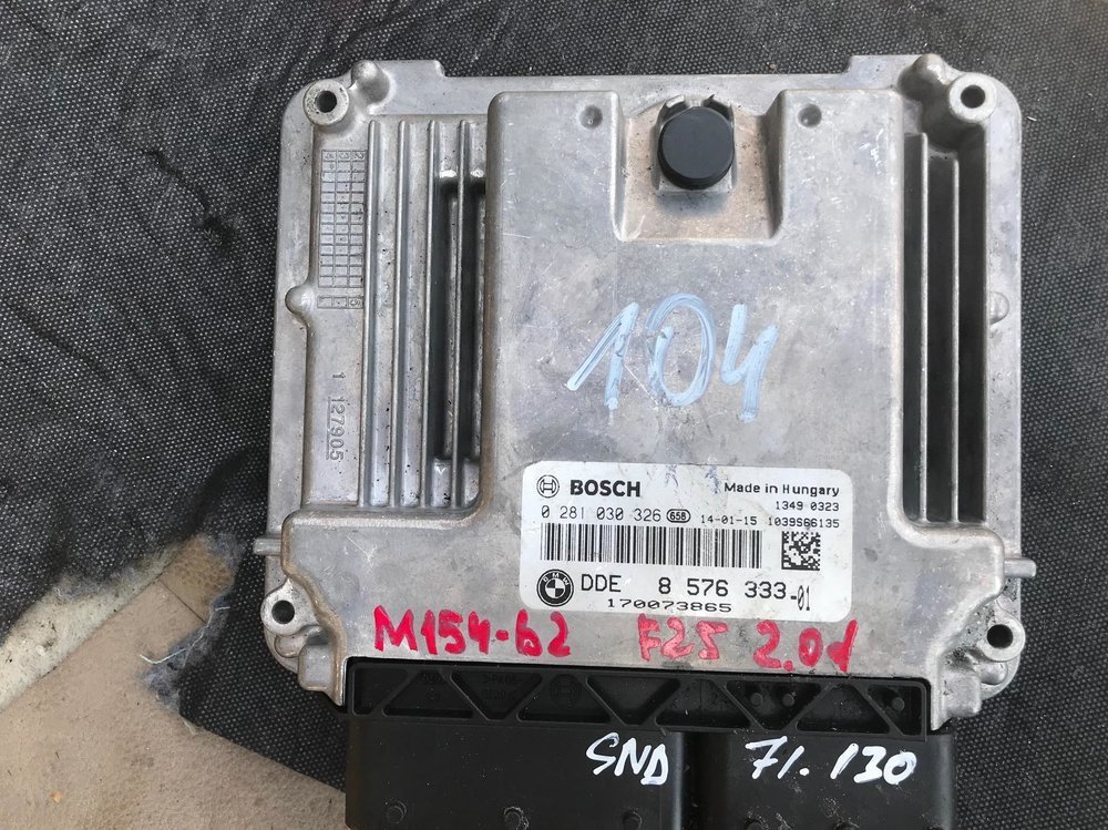 13618518891 блок управления двигателем BMW F10/F11 (5 Series) купить в Уфе б/у (