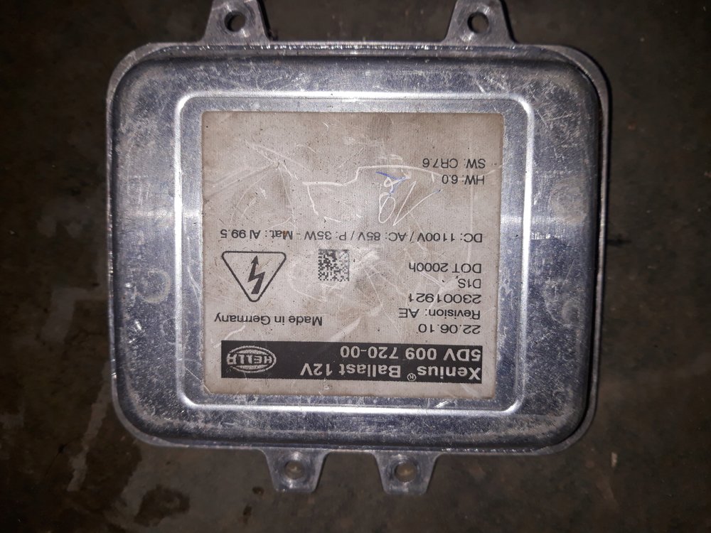 не работает блок розжига