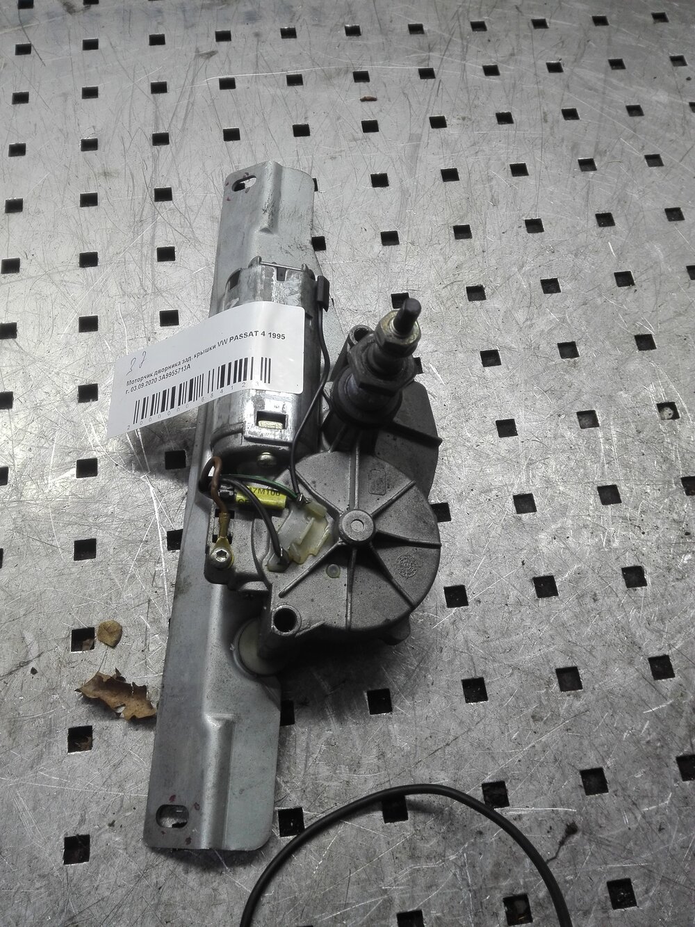 Задний стеклоочиститель пассат б3. Мотор заднего дворника passat b2. Ремкомплект трапеции дворников пассат б3. Мотор стеклоочистителя заднего стекла фольксваген. Мотор дворников пассат б3.