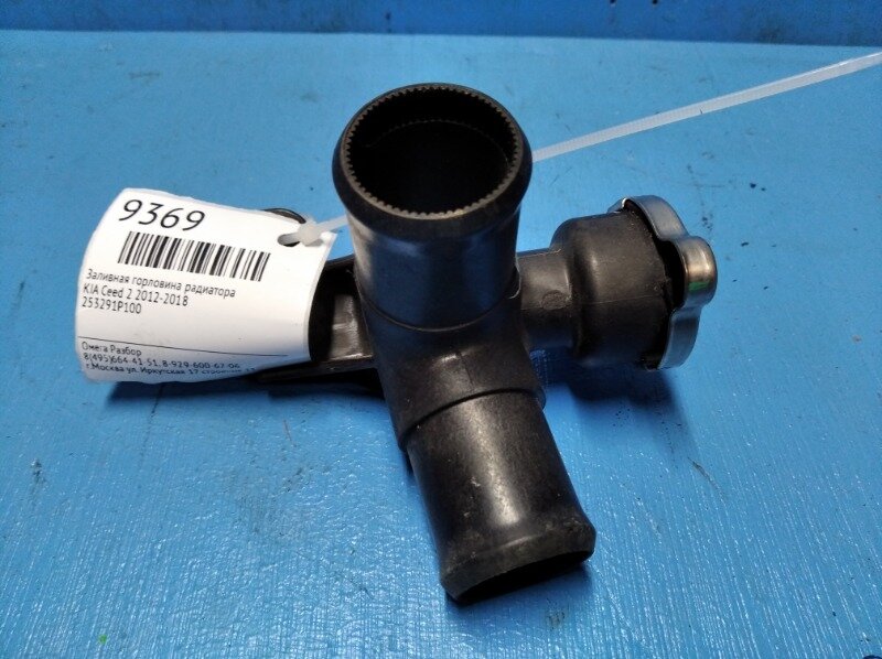 горловина заливная радиатора охлаждения great wall volex c30. горловина радиатора охлаждения заливная. горловина радиатора крайслер pt cruiser 1. заливная горловина радиатора chrysler pt cruiser. заливная горловина радиатора охлаждения хендай солярис.