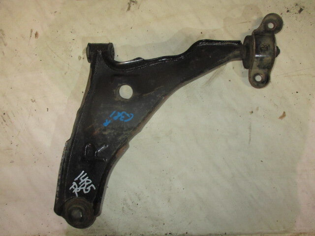 Рычаг нижней подвески галант. Рычаг подвески задней митсубиши галант. Рычаг митсубиси галант верхний передний. Рычаги подвески мицубиси галан 8. Рычаг митсубиси галант.