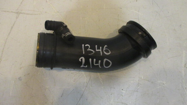 Патрубок воздушного фильтра б5. Патрубок воздушного фильтра пассат б5 1. Патрубок воздушного фильтра б5. Патрубок b5 awt. Патрубок воздушного фильтра на фольксваген t6.