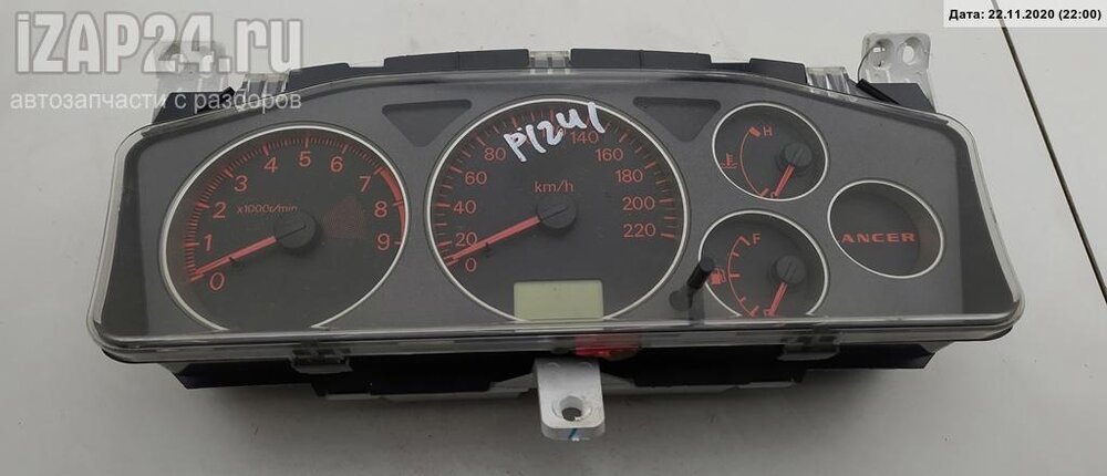 Панель приборов хина. Щиток прибор 2001 mitsubishi lancer. щиток приборов митсубиси лансер. панель приборов митсубиси лансер 6. панель приборов митсубиси лансер 8.