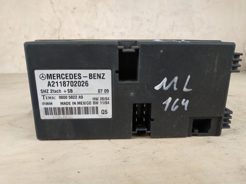 Блок подогрева сидений форд мондео 3. Подогрев сидений опель вектра а. Блок подогрева задних сидений. Блок кнопок обогрева форд фокус 2. Блок подогрева сидений w211.