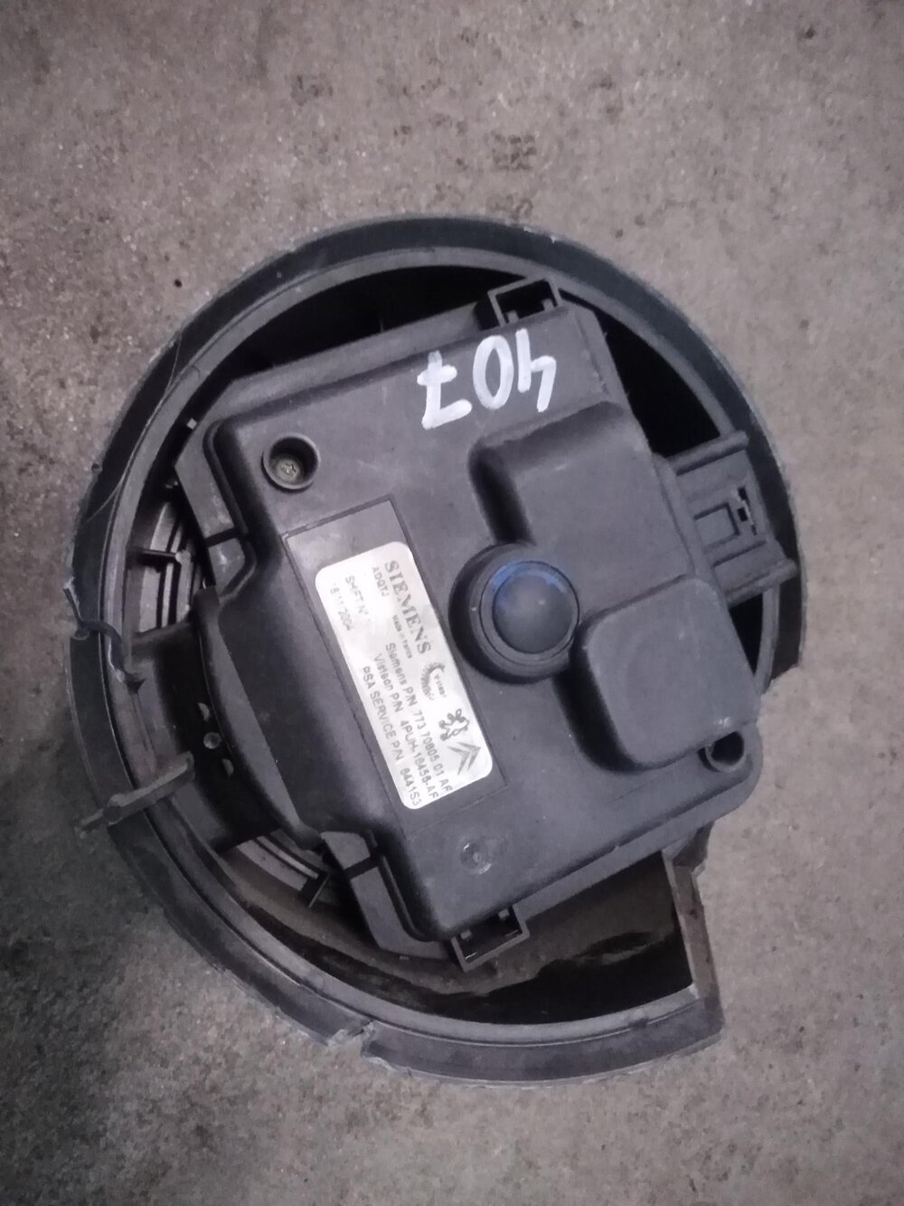 Моторчик печки Peugeot 407 - 2006 купить бу Z12819032 - iZAP24