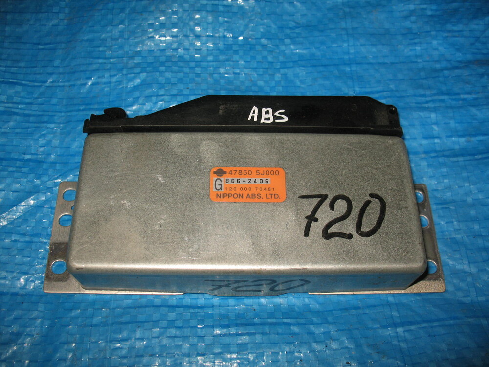 Купить блок управления вариатором ниссан блюбёрд hu. Блок eccs almera. Блок управления двигателем ниссан блюберд двигатель цд20. Блок управления свечей накала ниссан блюберд 1998 cd20 su14. Nissan 237107j600.