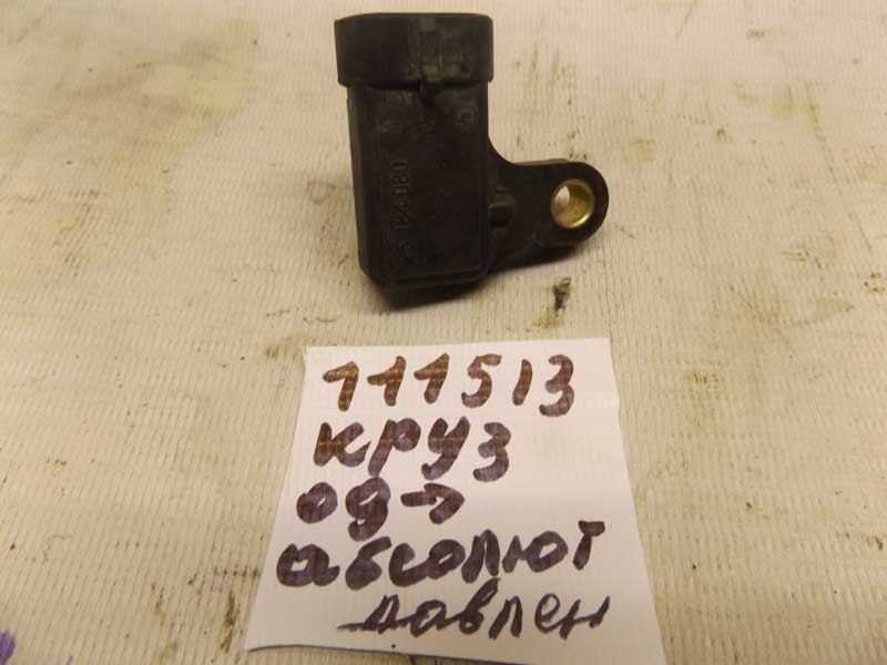 25184080 датчик абсолютного давления. Датчик абсолютного давления круз 1. 6. 6. 6.