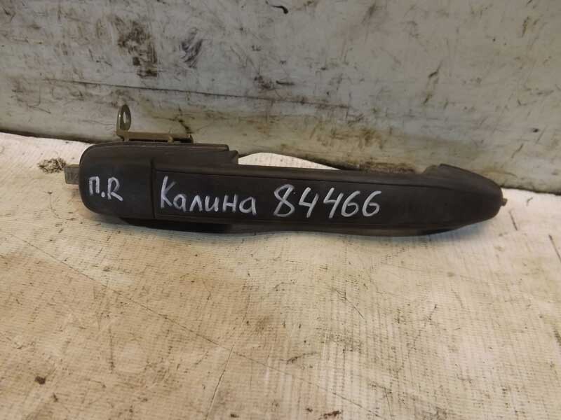 Лада Калина 1 Двери Купить