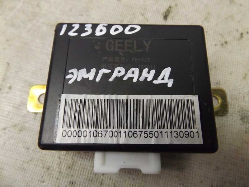 1067001106 Блок управления парктроником Geely EMGRAND EC7 (2011 - 2016) купить б