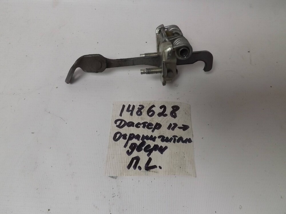 фиксатор замка лада ларгус.