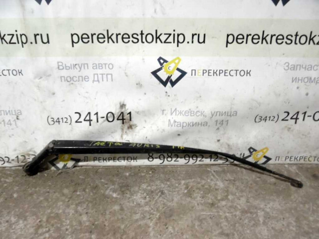 Дворники аурис. Дворники Тойота аурис 2008 Размеры