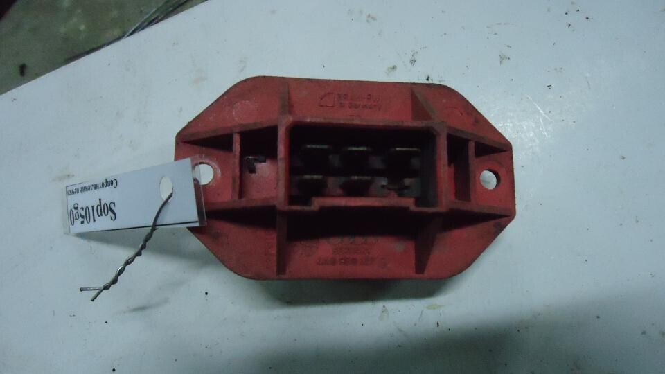 Регулятор печки ауди а6 с5. Ауди сопротивление печки. Ауди сопротивление печки. Резистор отопителя ауди 100 1991 2. Ауди сопротивление печки.