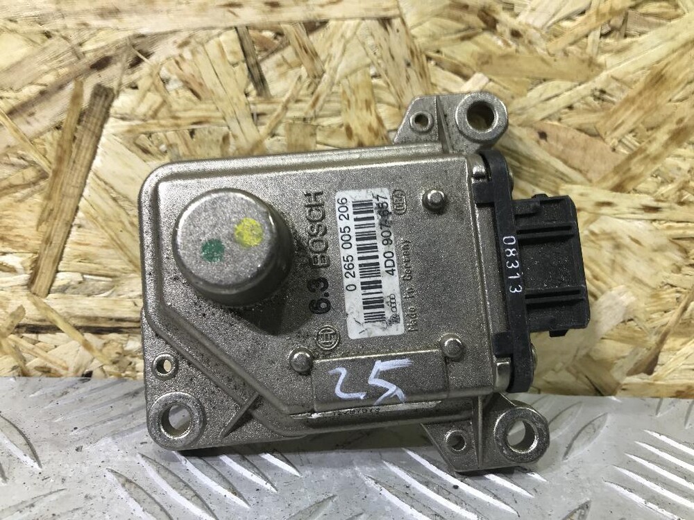Номер 5 265. 4d0 907 657