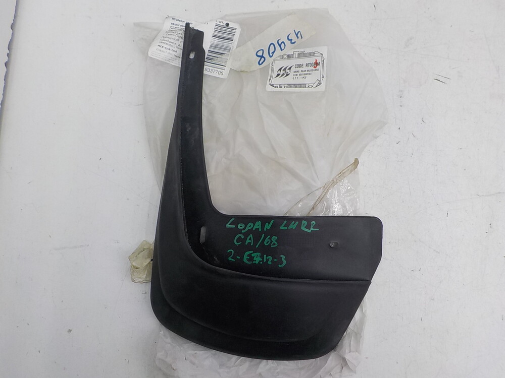 Брызговик передний левый рено логан 1 артикул. Задние брызговики рено логан 2. Брызговики рено логан артикул. Брызговики рено логан артикул. Брызговики рено логан артикул.