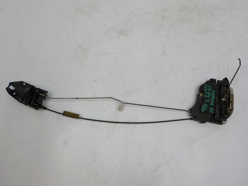 Электрозамок Двери Лансер 9 Купить