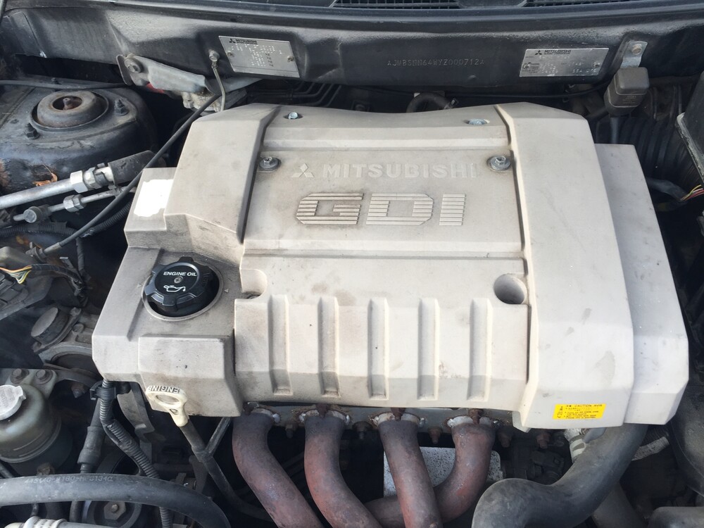 Мотор gdi галант 2. Двигатель мицубиси gdi. 4g93t gdi. 1. Mitsubishi мотор 4g64 gdi.