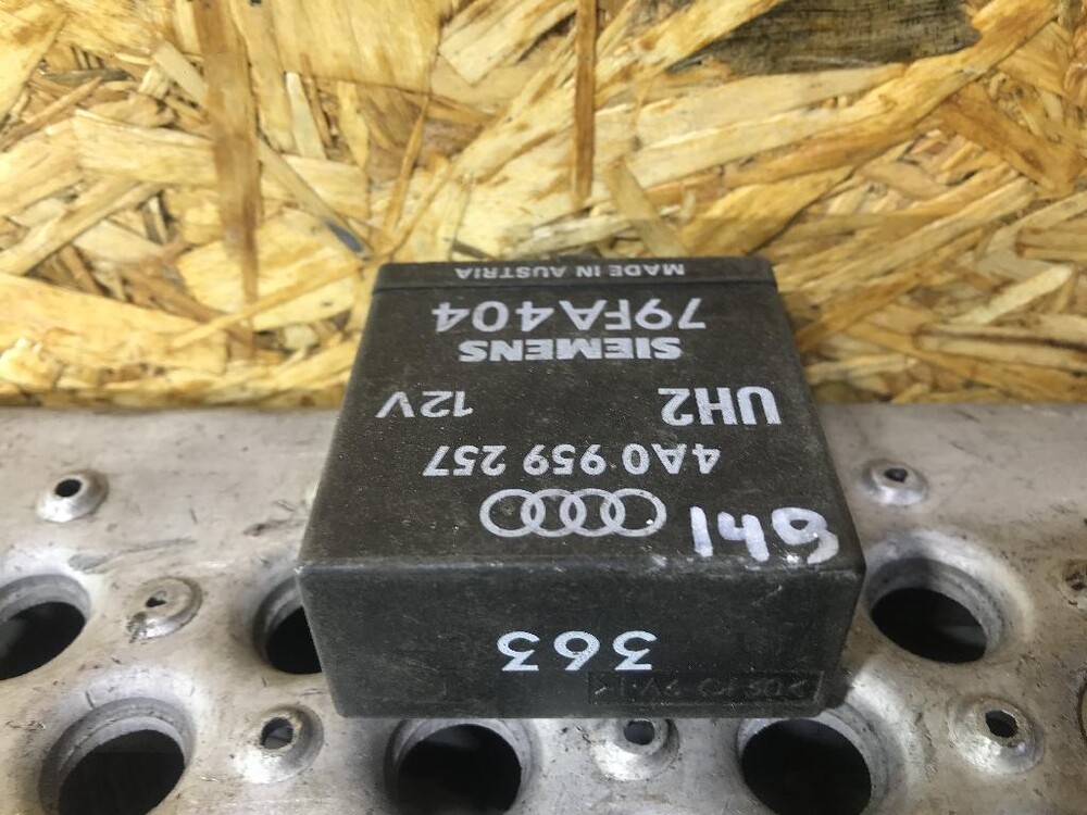 Реле ауди а4 б8. Реле стеклоподъёмников ауди 80. реле ауди 133. 4a0959257. 4а0959257 схема.