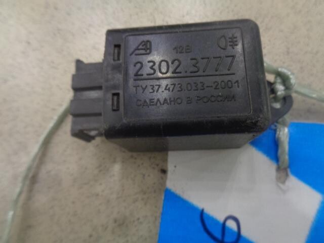012HTR107555 Реле Lifan Breez 2007-2014 2008 купить бу Z14889017 - iZAP24