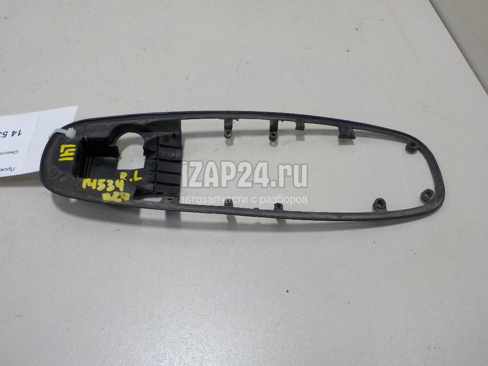 Дверные Ручки Лачетти Купить